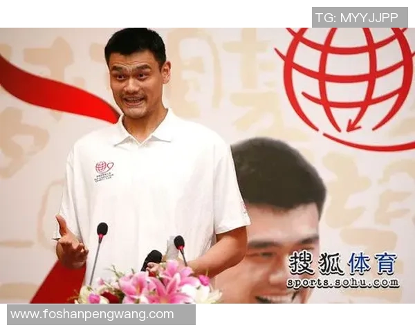 姚明颁奖典礼背后的感人细节与精彩瞬间回顾 姚明颁奖典礼背后的感人细节与精彩瞬间回顾