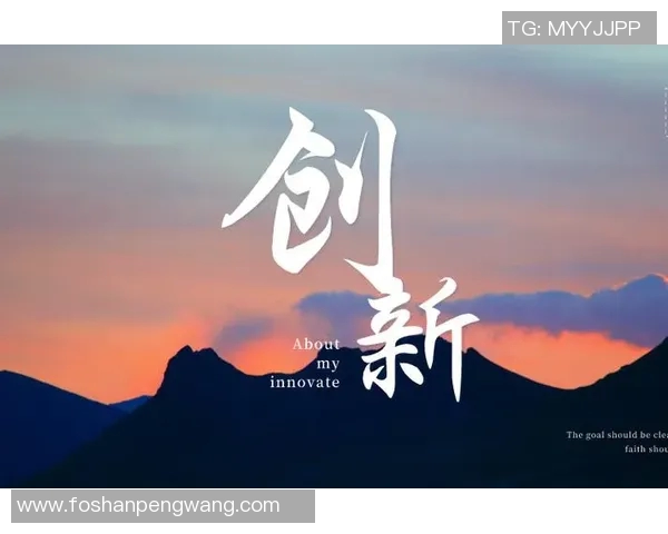 玉溪姚明德:传承文化与创新发展的完美结合之路 玉溪姚明德:传承文化与创新发展的完美结合之路