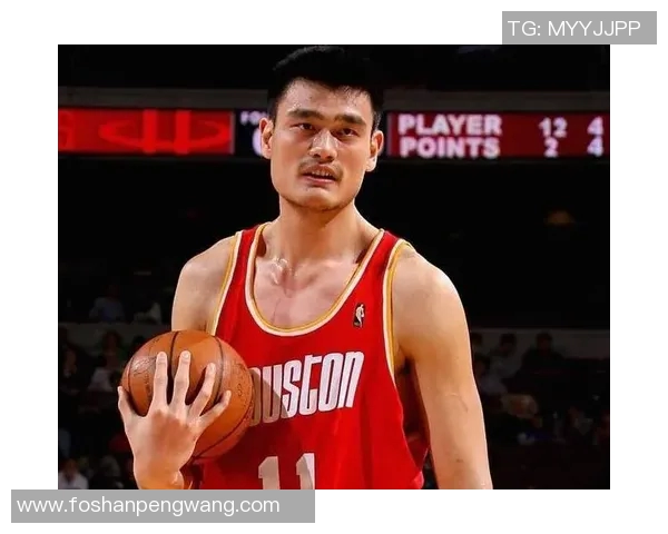 姚明在篮球界的影响力被深度点评引发热议与反思