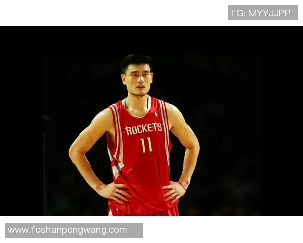 姚明跨界成词作家用诗歌表达篮球情怀与人生哲思