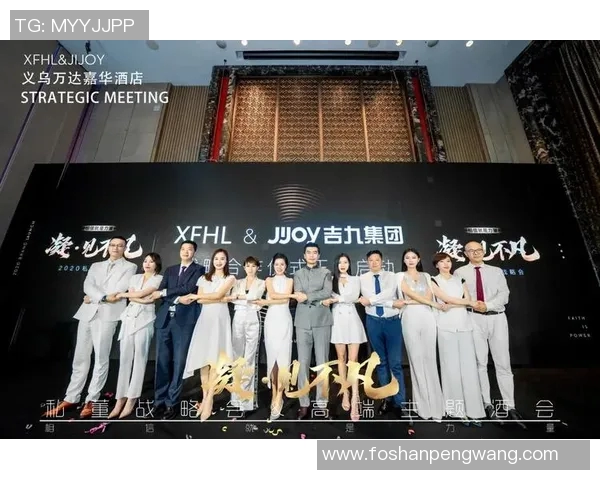 姚明集团诚聘英才欢迎各界优秀人才加入共创辉煌未来