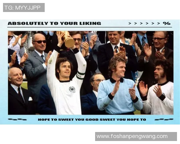 足球明星球13号的传奇之路与辉煌成就揭秘 足球明星球13号的传奇之路与辉煌成就揭秘