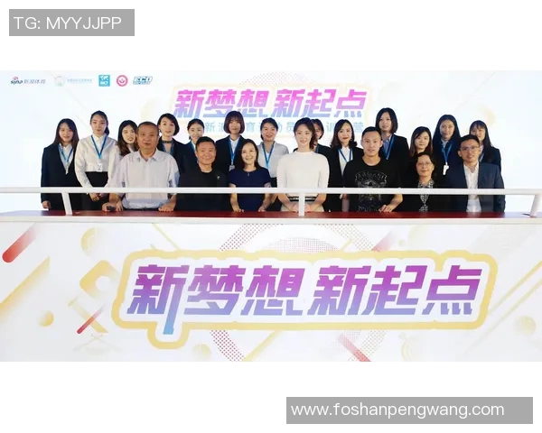 提升职业技能东方体育中心IT培训助你成就未来职场梦想