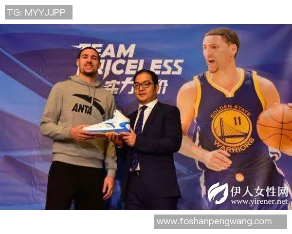 最贵篮球明星卡