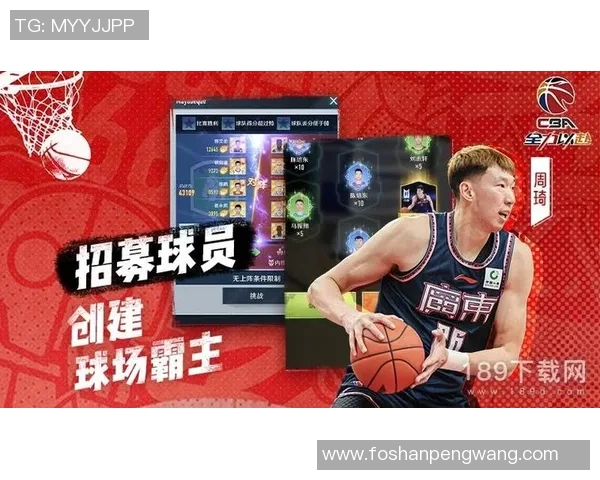 篮球明星逐渐找回状态全力以赴迎接赛季挑战展现最佳竞技水平 篮球明星逐渐找回状态全力以赴迎接赛季挑战展现最佳竞技水平